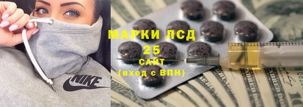 дурь Арсеньев