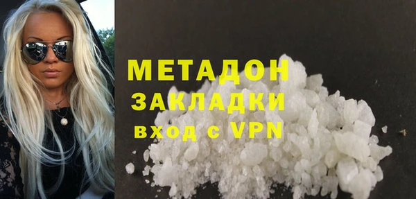 дурь Арсеньев
