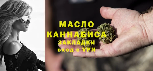 дурь Арсеньев