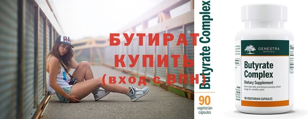 СК Армянск