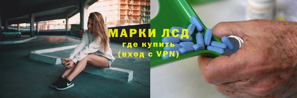 мефедрон VHQ Аркадак