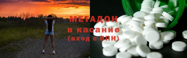 дурь Арсеньев