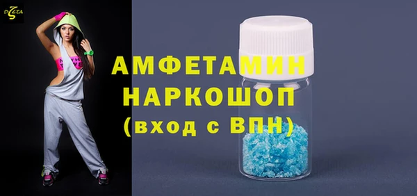дурь Арсеньев