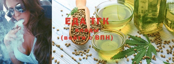 дурь Арсеньев