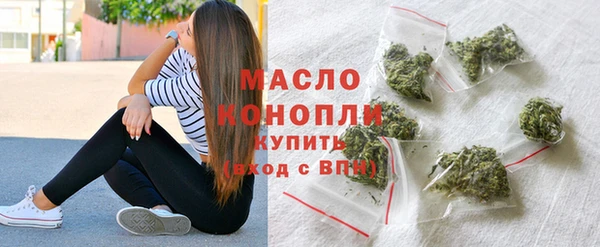 дурь Арсеньев
