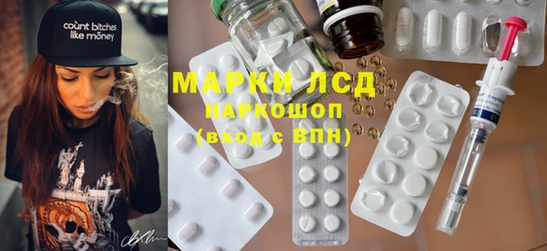 мефедрон VHQ Аркадак