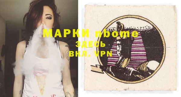 дурь Арсеньев