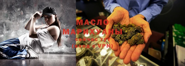 дурь Арсеньев