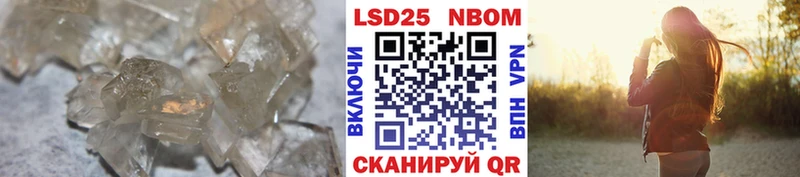 дарк нет какой сайт  Хилок  ЛСД экстази кислота 