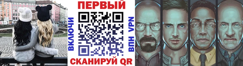 МЕТАМФЕТАМИН Декстрометамфетамин 99.9%  купить  сайты  Хилок 