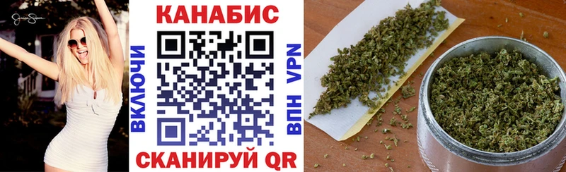 Бошки Шишки MAZAR  KRAKEN как войти  Хилок 